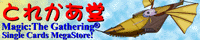 �Ƃꂩ����